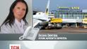 Страйк працівників Люфтганзи майже не позначится на українських рейсах