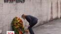 Меркель посетила концентрационный лагерь Дахау