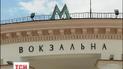 Киевское метро готовится к чрезвычайным ситуациям