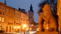 Львів очолив ТОП-10 міст Європи, які потрібно відвідати зараз
