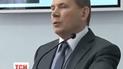 У Бердянську вимагатимуть відставки мера міста