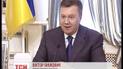 Янукович зустрівся із представниками "Сохнут"