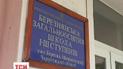 9-летний ребенок с туберкулезом вынужден жить в нищете