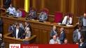Голови парламентських фракцій вже збираються на погоджувальну раду