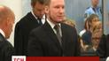 Норвежского террориста Андерса Брейвика зачислили в университет Осло