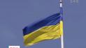 Невідомі порвали державний прапор