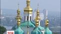 Киево-Печерскую лавру оставили в наследии ЮНЕСКО