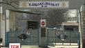 У Києві штурмом взяли хлібокомбінат