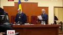 Власенко должны сегодня допросить в Генеральной прокуратуре