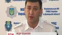 На Донеччині водій збив жінку з немовлям