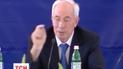 Азаров призвал работать над крупными инвестициями