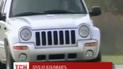 Автоконцерн Chrysler відкликає майже 3 мільйони автомобілів