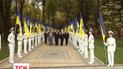 Як Київ святкує День Незалежності