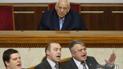 Рада пережила перший ювілей