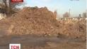 Люди не можуть нормально дихати через великі купи гною