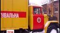 Сумская область уже второй день живет без света