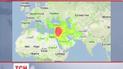 Британские депутаты увлеклись интернет-игрой "Найди Дамаск на карте"