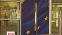 Украинских политиков пригласили в Европарламент
