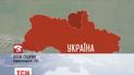 Постраждалих у ДТП на Чернігівщині переводять на лікування до Києва