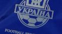 Бразильцы хотят за матч с Украиной 2,5 миллиона.