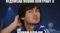 Найсмішніші фотожаби про Мілевського