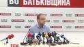 Власенко впервые вышел в свет после лишения мандата