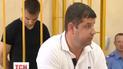 Вадима "Румуна" Титушка відпустили під заставу