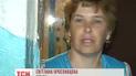 На Донетчине задержали подозреваемого в изнасилованиях