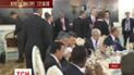 ЕС против нападения на Сирию