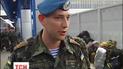 Группа украинских миротворцев вернулась из Косово