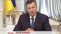Украина будет углублять отношения с Китаем