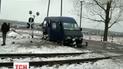 В Кировоградской области три человека погибли под поездом