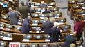 ВАСУ вновь рассмотрит вопрос персонального голосования депутатов
