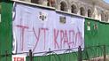 Гостиный двор охватили очередные протесты
