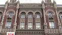 В Украине начало действовать ограничения на наличные расчеты