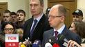 Яценюк вважає, що Власенка можуть заарештувати найближчим часом