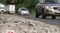 На Киевщине общение водителей закончилось стрельбой