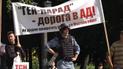 У Києві відбувся гей-парад