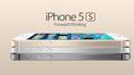 Флагман iPhone 5S тепер буде поставлятися в трьох кольорах: золотому, срібному і чорному