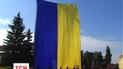 В Украине прошло неофициальное соревнование городов на флагах