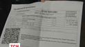 Українці зможуть вдома роздруковувати залізничні квитки