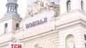 Невідомий "замінував" вокзал