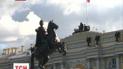 Джон Керри отказался приехать на саммит " Большой двадцатки"