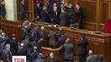 Чим жила Рада протягом усього тижня