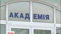 Завтра абитуриенты уже не смогут подавать заявления в вузы