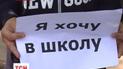 В Николаеве могут закрыть уникальную школу реабилитации трудных подростков