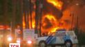 Потяг з нафтою перетворив містечко Ляк-Межантік на вогняне пекло