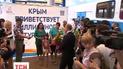 Москвичка стала миллионным туристом в Крыму