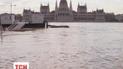 Венгерская столица пережила самую худшую ночь в воде