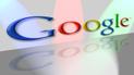 Google спільно з NASA придбали квантовий комп&rsquo;ютер